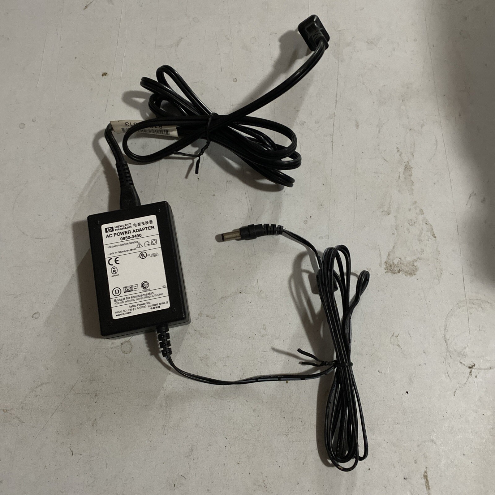 HP AC Power Adapter - 0950-3490 
