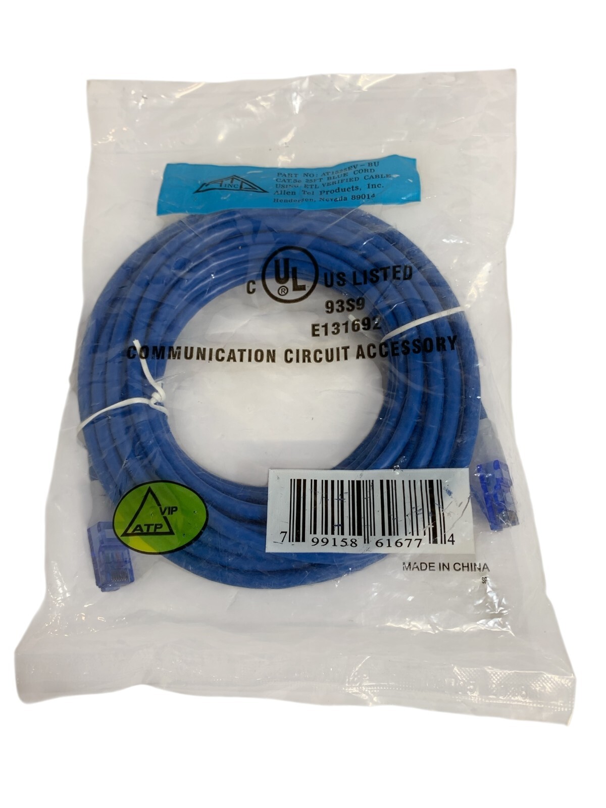 Allen Tel Prodcut AT1525EV-BU 25FT Blue Ethernet Cable