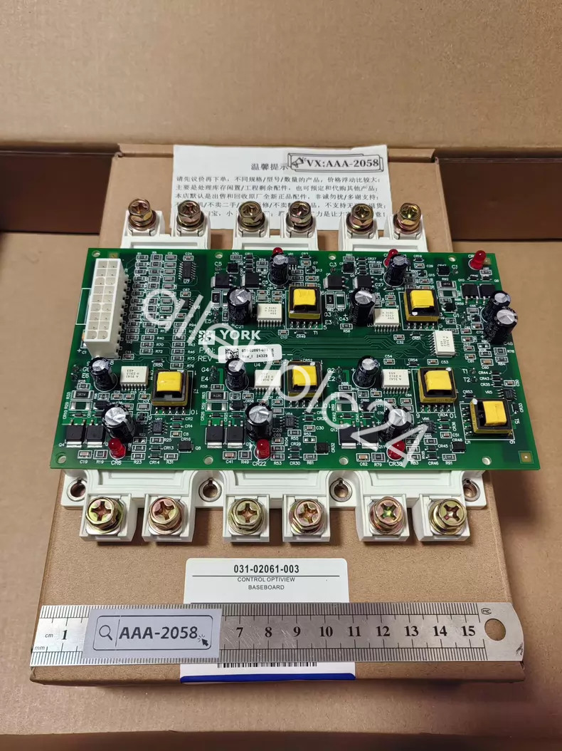 1PCS York 031-02061-003 Circuit board Brand New FedEx or DHL