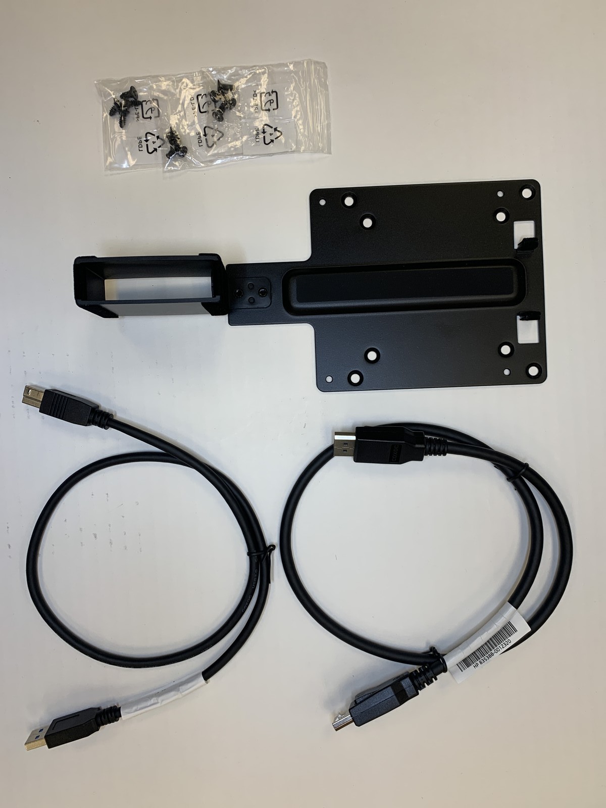 2DW53AT HP B300 Mounting Bracket for Workstation Mini PC Thin Client