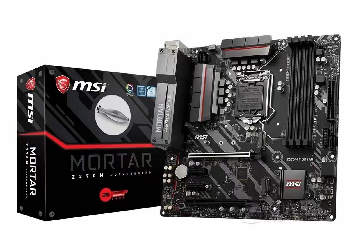 MSI ARSENAL GAMING Z370M MORTAR LGA 1151 Intel Z370 Micro ATX Intel Motherboard