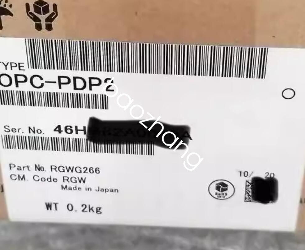 1PCS new OPC-PDP2 by DHL or Fedex
