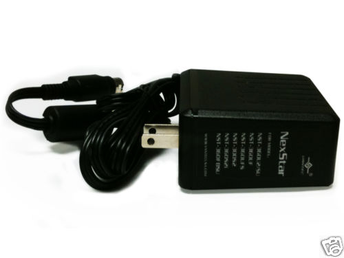 Vantec Replacement Power Adapter for NexStar 3 (3.5" HDD) Enclsoure 