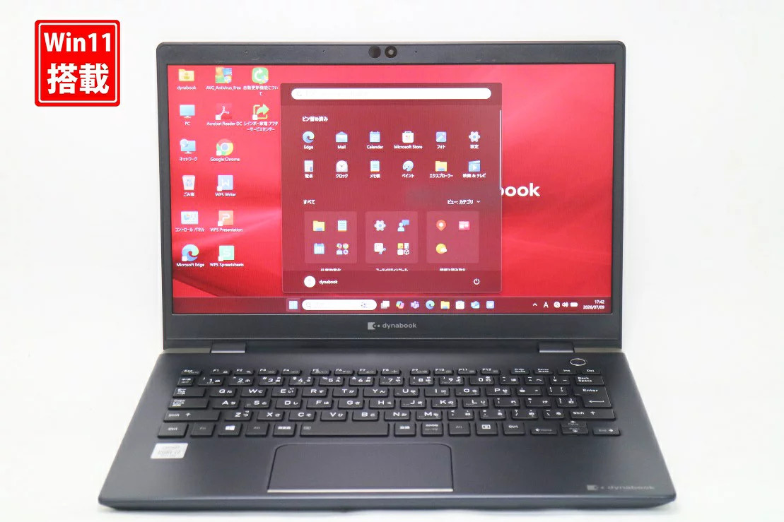 TOSHIBA dynabook G83FP 13.3 inch Full HD Core i7-10510U 16GB RAM 256GB SSD