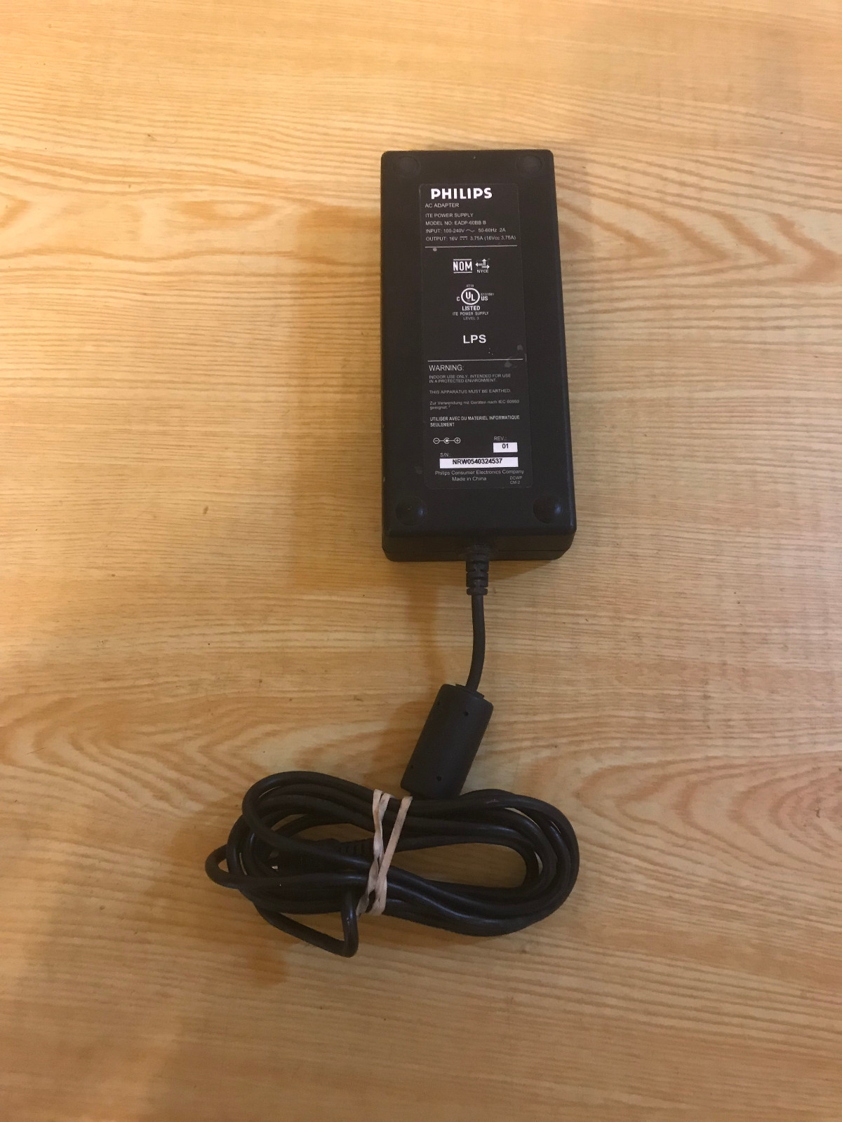 Philips EADP-60BB B AC Adapter Power Supply