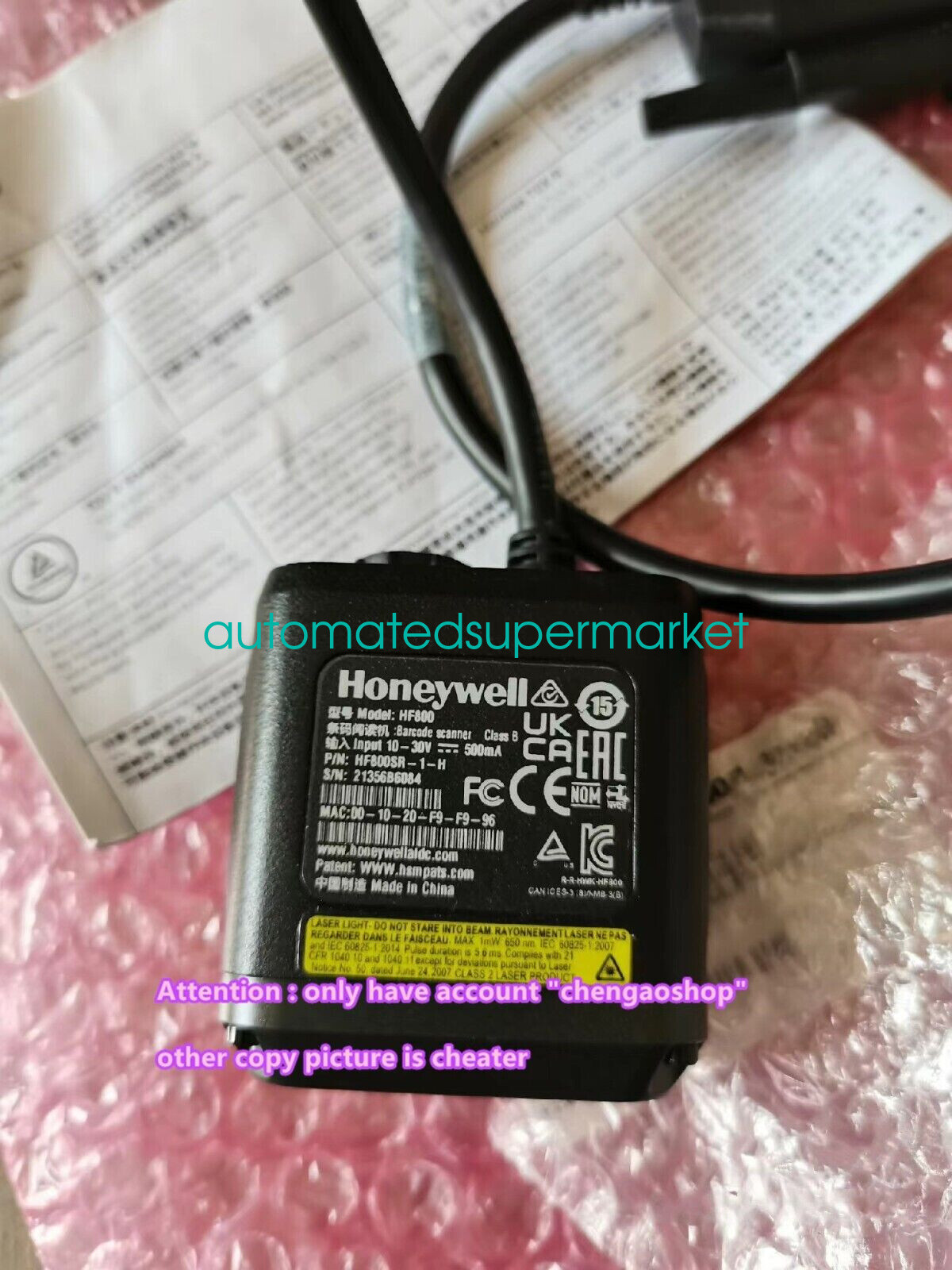1PCS New HF800 HF800SR-1-H code reader Shipping by DHL/FedEX
