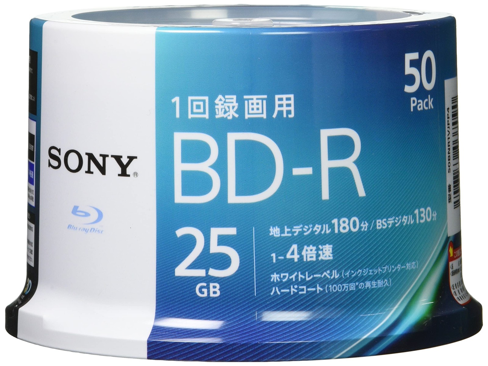 Sony Blu-ray Disc BD-R 25GB (Approx 3 hours per disc for terrestrial digital)