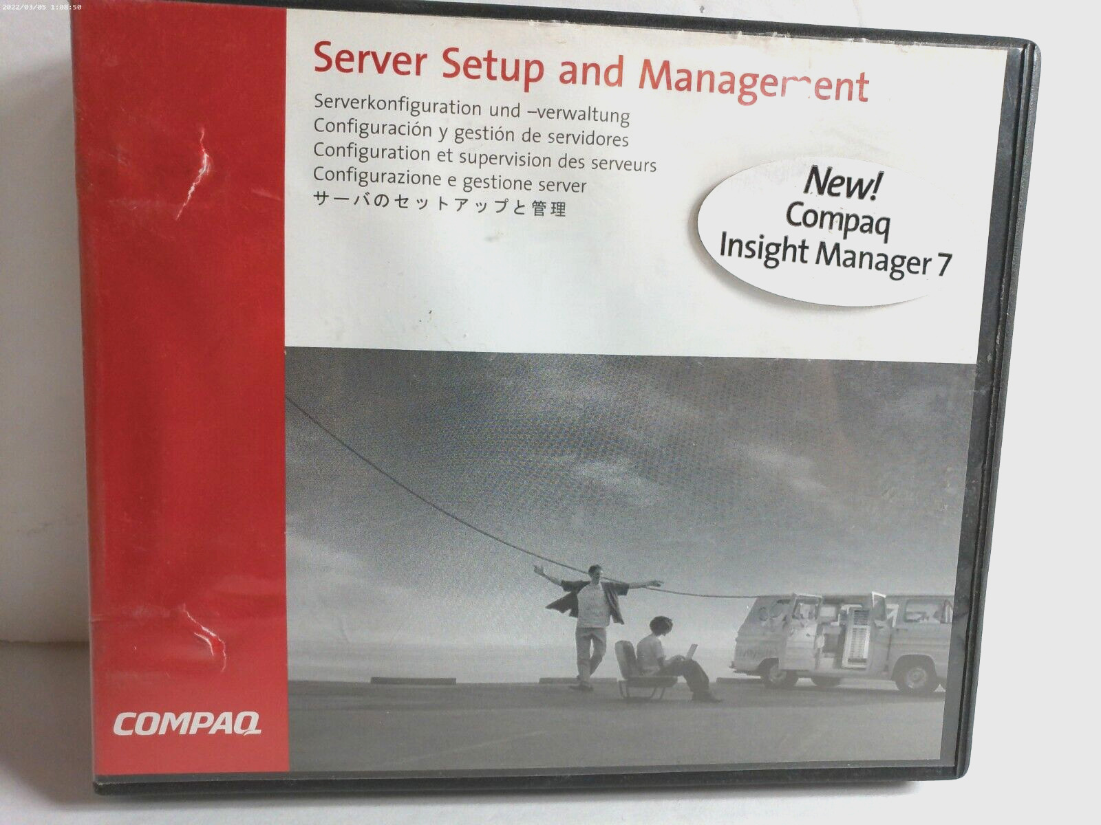 COMPAQ  Server Setup and Management - Compaq Insight Manager 7