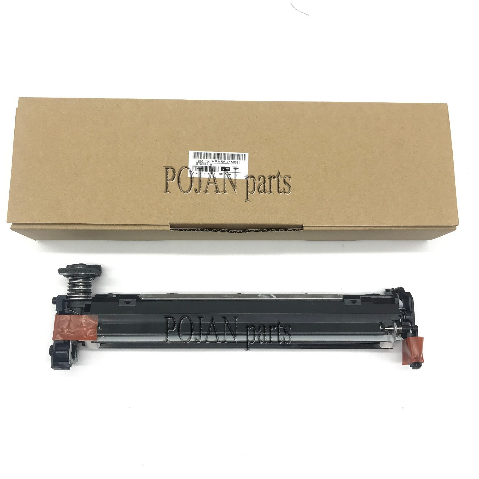 B5L24-67901 Cleaning Blad Fit for HP M552 M553 M577 Fix ITB Transfer Belt POJAN