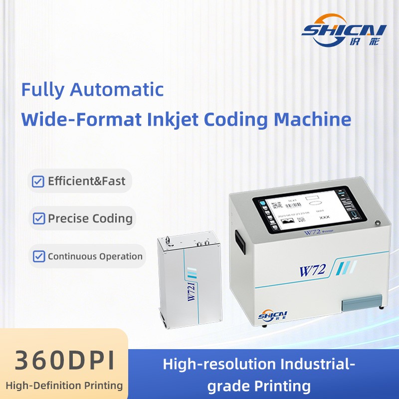 W72 Industrial Inkjet Printer 72mm Touch Screen Date QR Barcode Label Coder