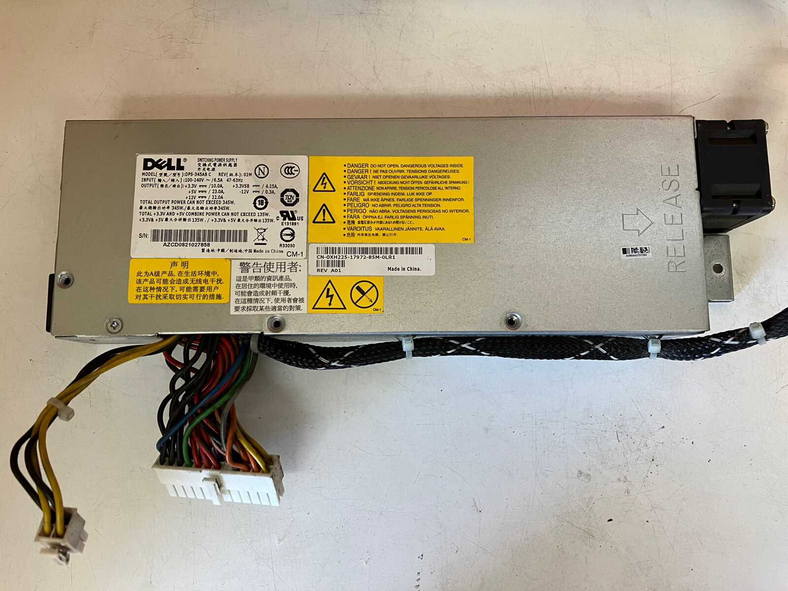 ~ 0XH225 Dell PowerEdge 850 860 R200 345 Watt DPS-345AB Power Supply Unit PSU