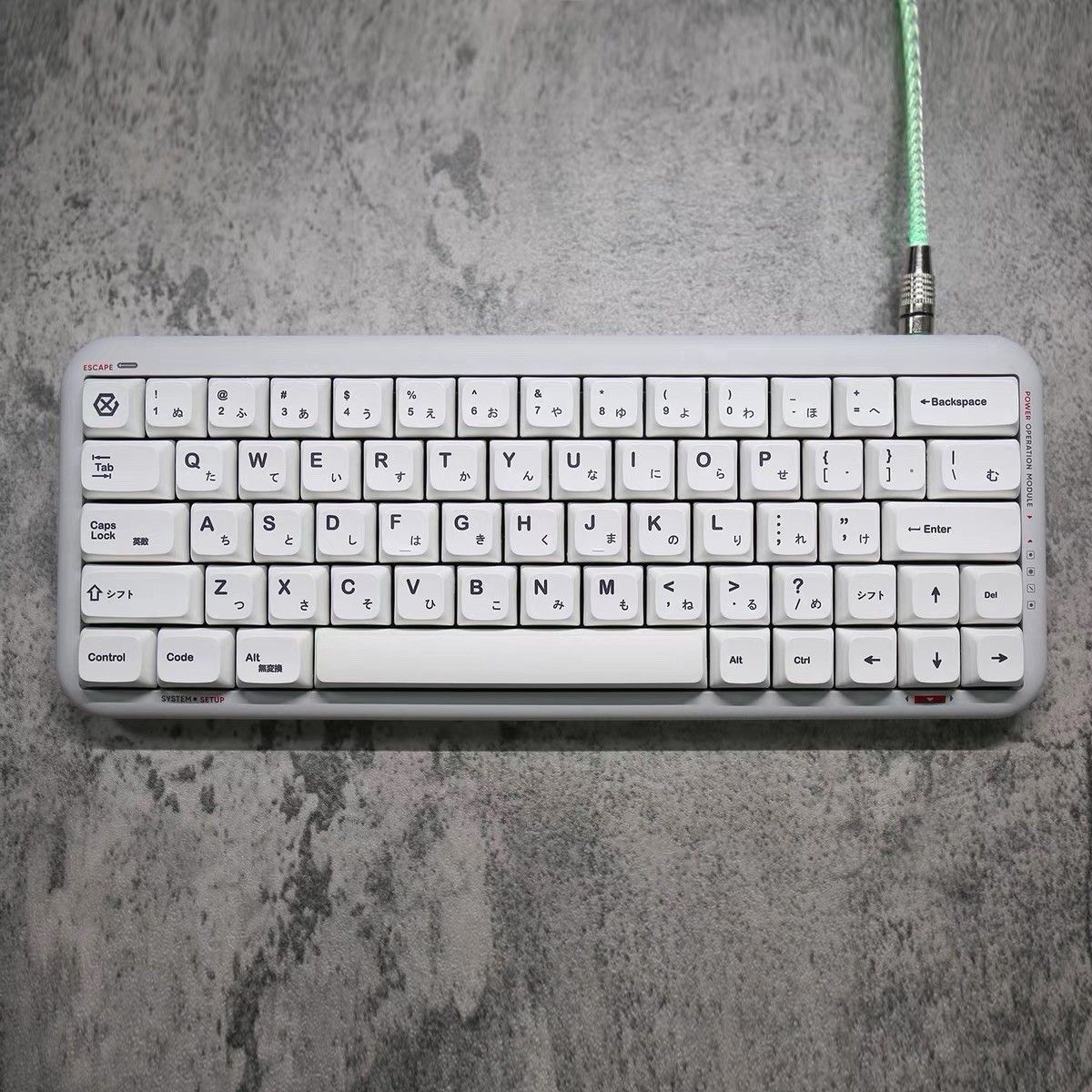 White Keycaps XDA-Like Profile PBT Dye-Sublimated 135 Keys Japanese Characters