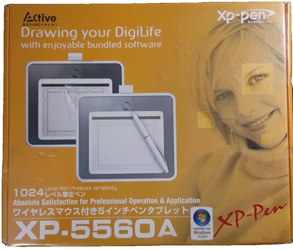 Active Xp-Pen XP-5560A