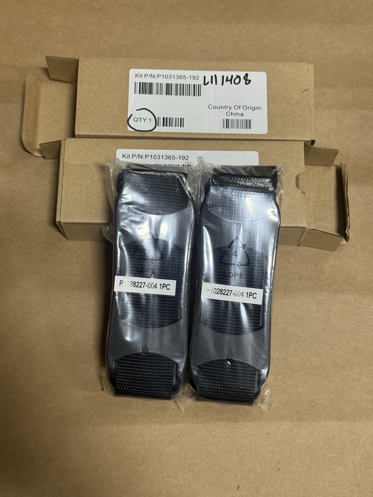 Lot of 2 - Zebra P1031365-192 Shoulder Strap for QLN ZQ6 Printer