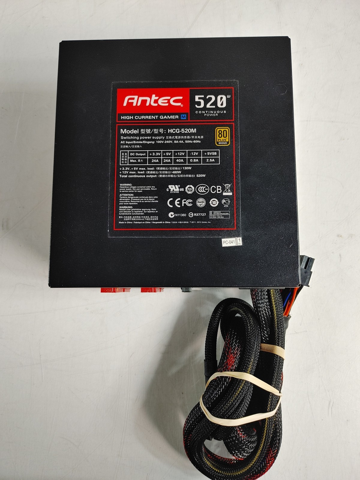 Antec 520 W 20+4 Pin ATX Desktop Power Supply HCG-520M