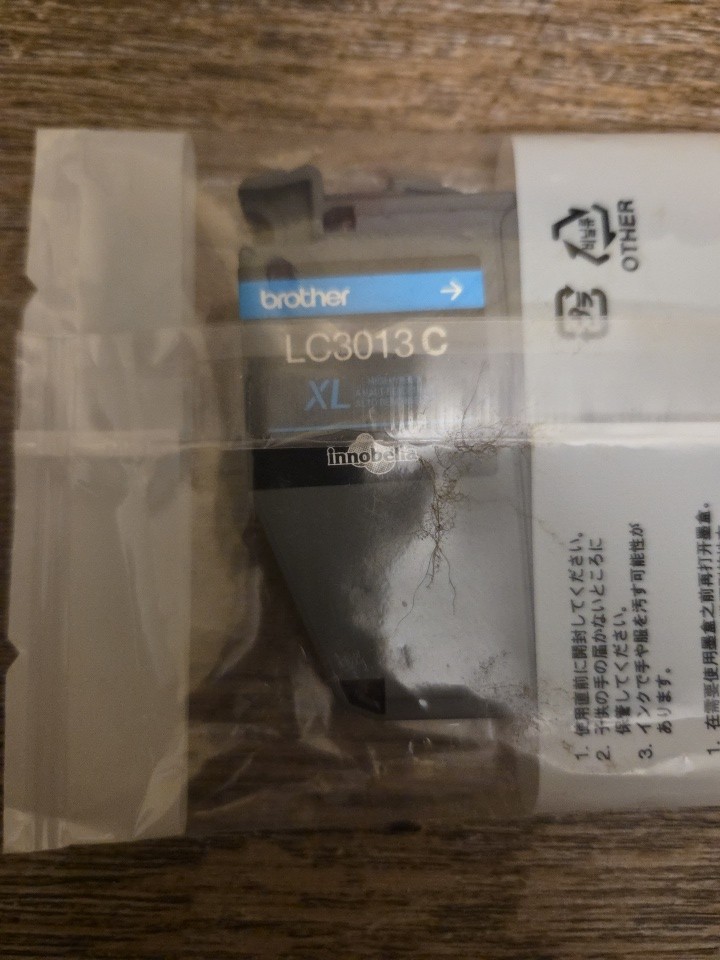 Brother LC3013C Cyan XL High Yield Ink Cartridge Genuine OEM New Sealed