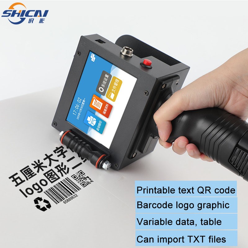 5CM handheld inkjet printer prints production date text barcode batch numbercode