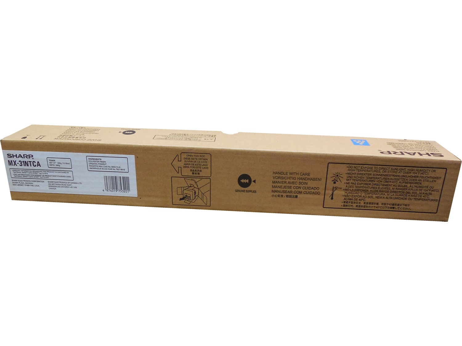Sharp MX-31NTCA MX31NTCA Cyan Toner Cartridge