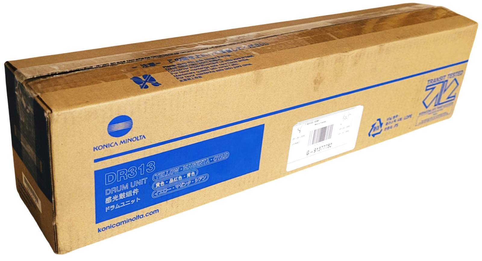 Konica Minolta DR313-A7U4-0TD Yellow Magenta Cyan Drum Unit New-Open Box