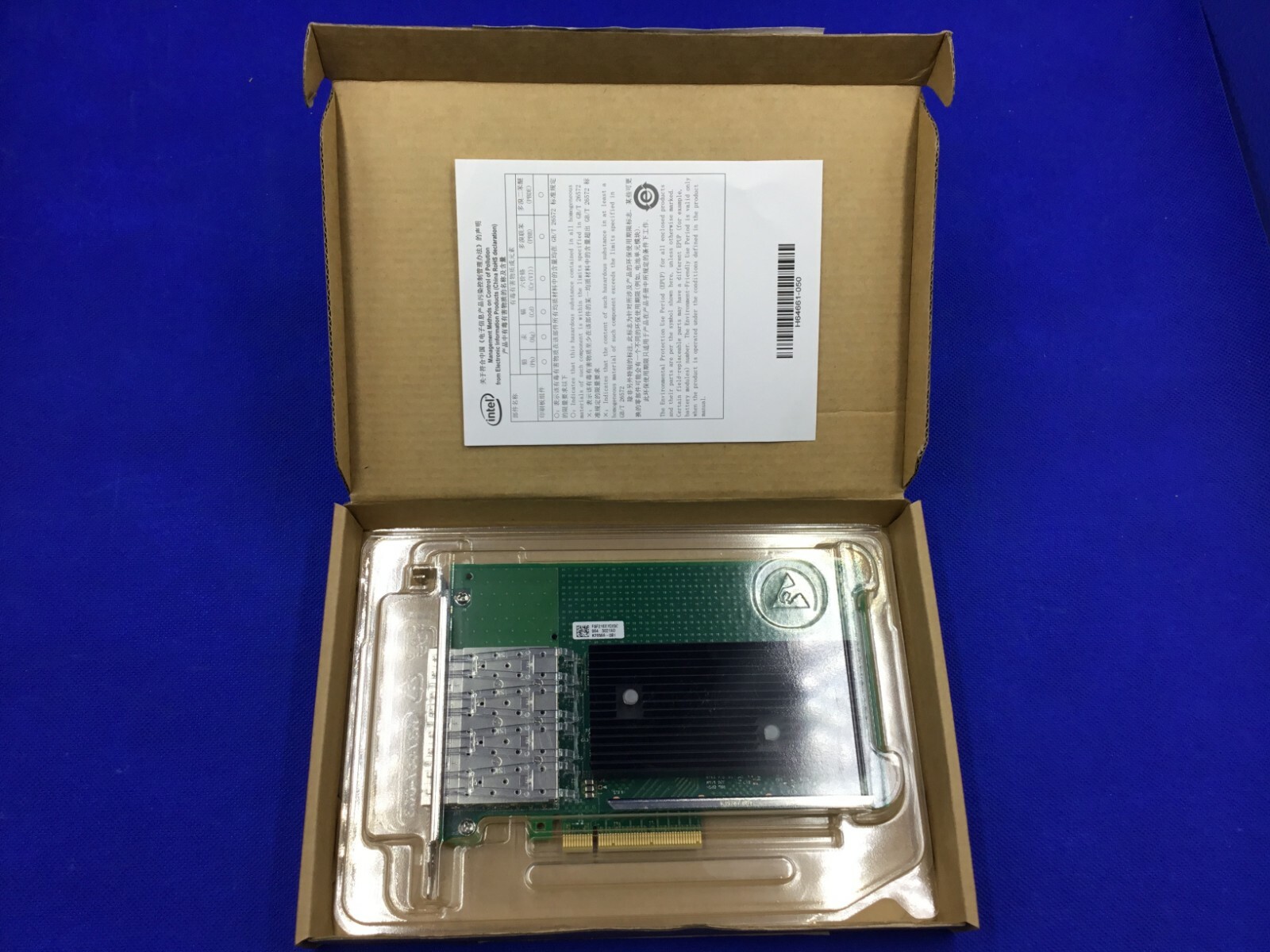 NOB X722DA4FH Intel 10GbE Quad Port Ethernet Network Adapter X722-DA4FH