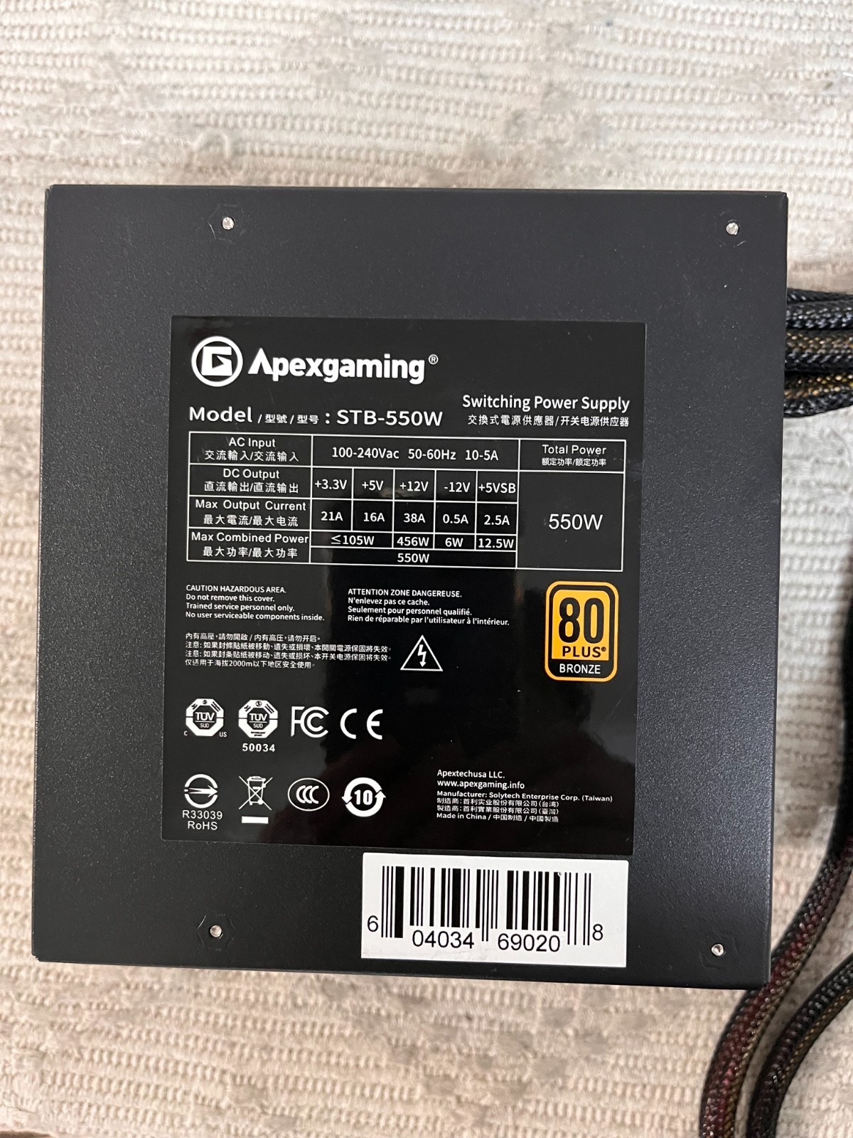 Apex Gaming STB 550W 80 Plus Bronze Desktop Power Supply ATX/EPS