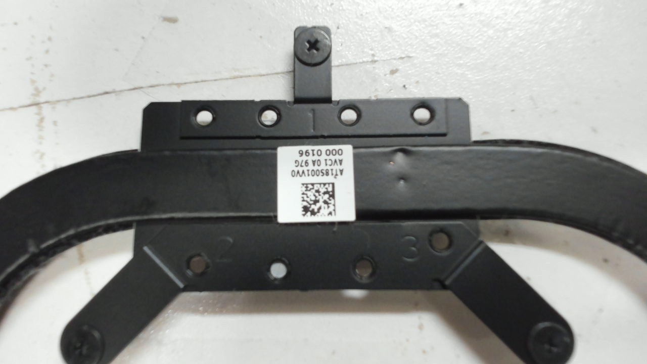 Thermal Module L 81C4 UMA