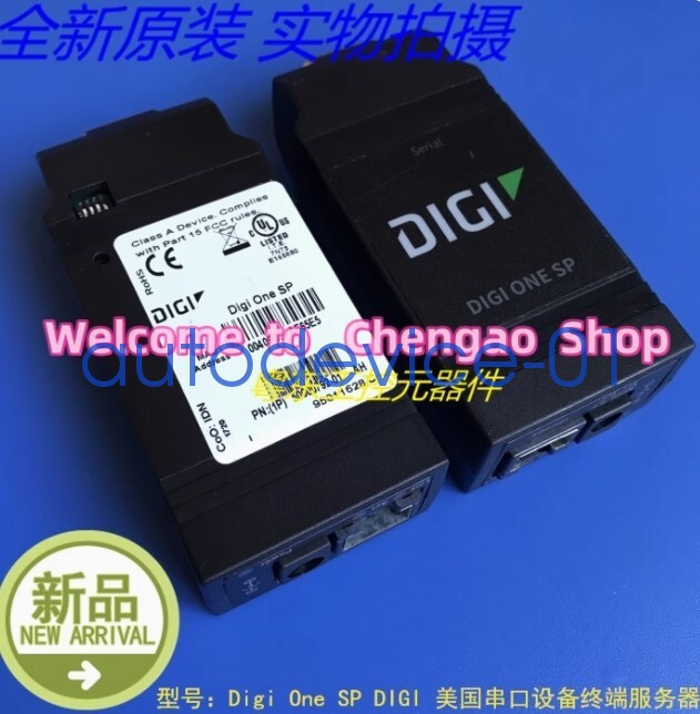 1PC NEW Digi One SP DIGI Serial  Device DHL/FedEx