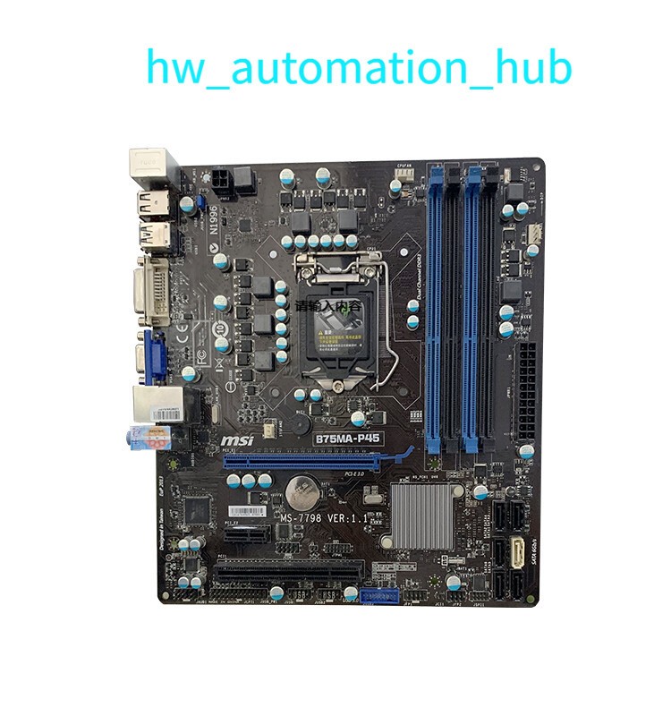 MSI MS-7798 B75MA-P45 Desktop Motherboard Intel B75 LGA1155 DDR3 100% working
