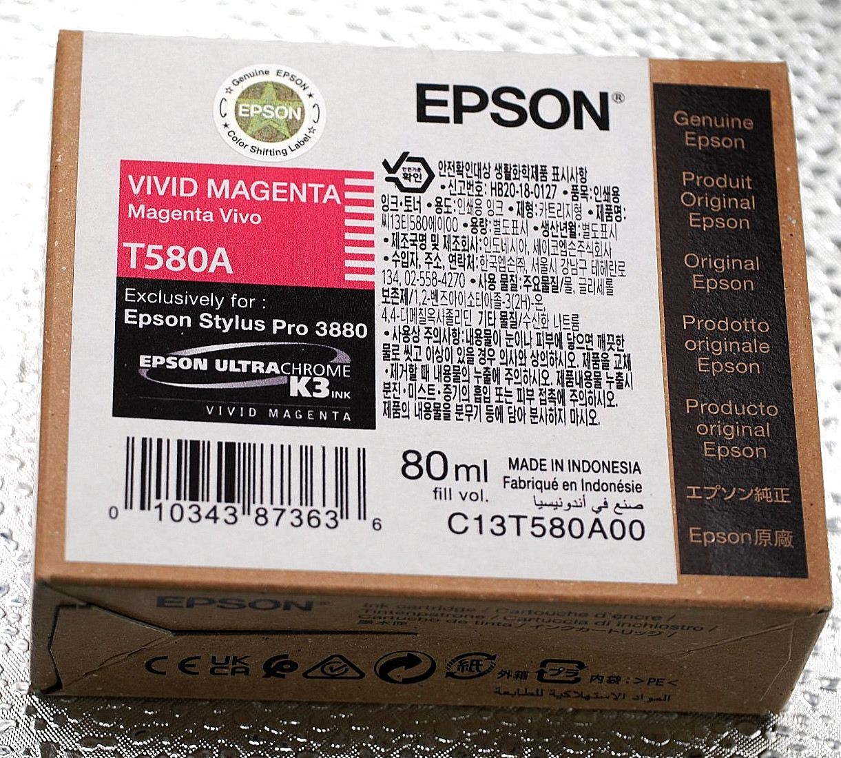Three Epson UltraChrome K-3 Ink Cartridges (Matte Black, Cyan, Vivid Magenta)