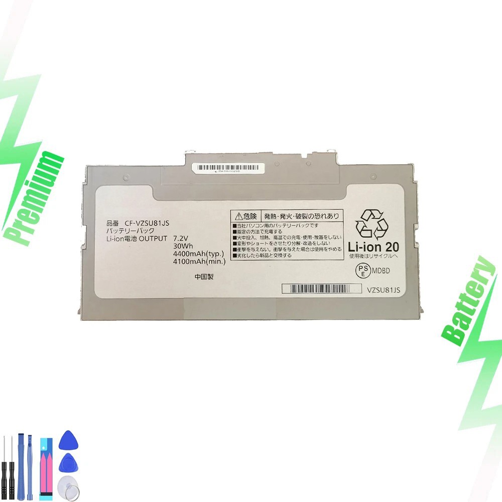 CF-VZSU81JS Battery for Panasonic CF-AX3 CF-AX2 CF-VZSU81EA CF-VZSU85JS
