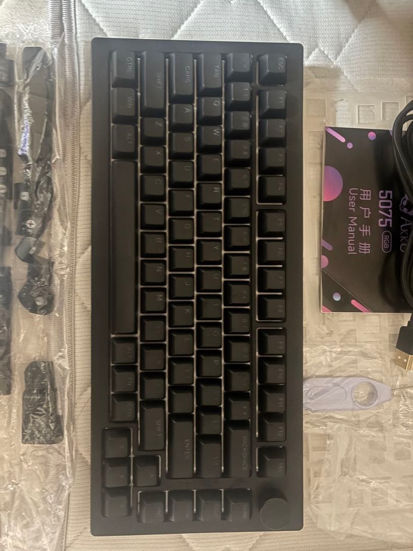 Akko 5075 RGB Gaming Keyboard JP Layout Aluminum Plate JUNK