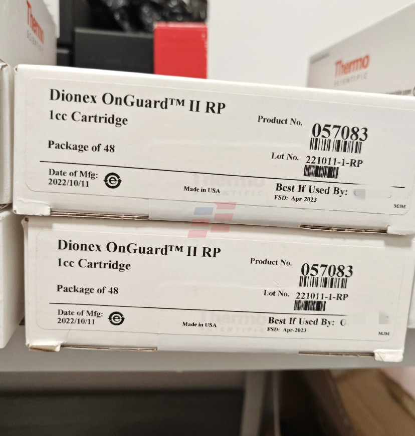 057083 new RP column solid phase extraction column fedex or DHL