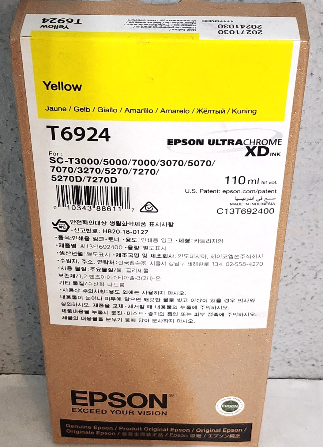 Epson T6924 Yellow 110ml Ink Cartridge SC-T3000 Genuine New Sealed Box EXP 2027
