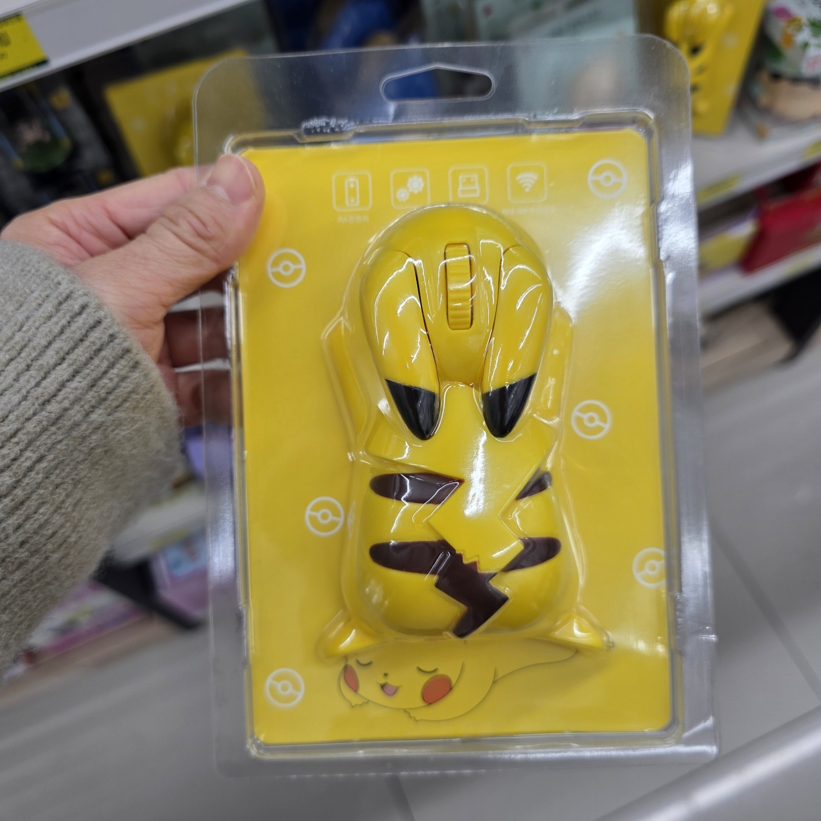 Pokemon Silent Dual Mode Wireless Mouse (Bluetooth 5.2 + 2.4GHz) Pokémon Pikachu