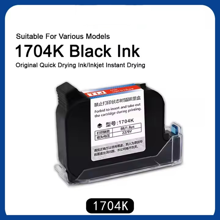 3PCS  Fast Dry Ink Cartridge for Handheld Inkjet Printer 12.7mm