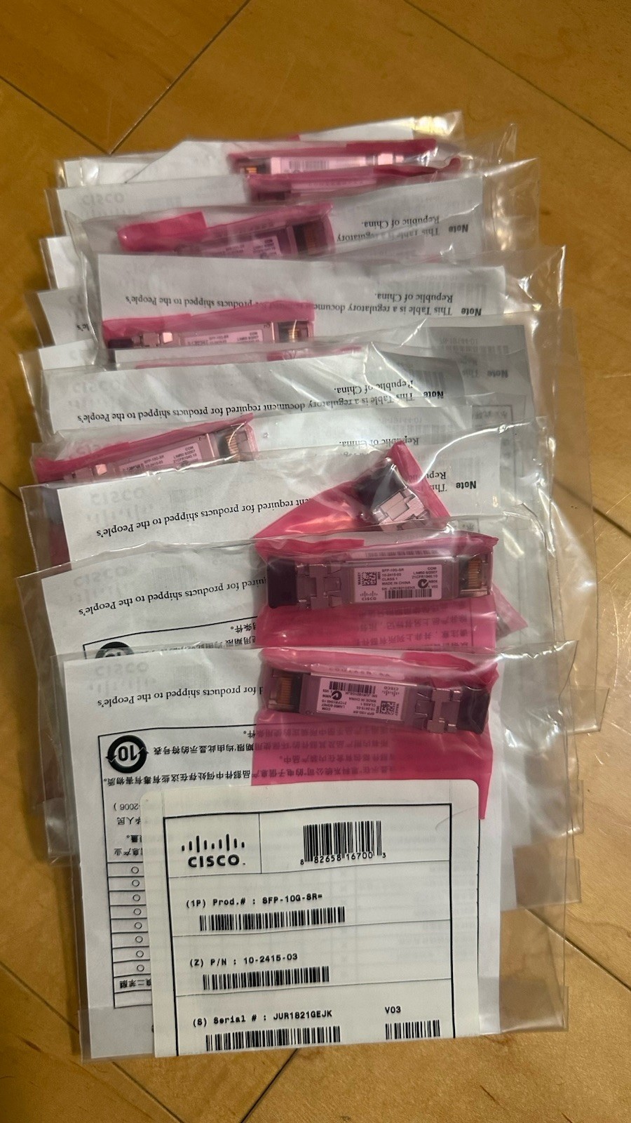 20 X  Cisco SFP10GSR SFP Module G1N