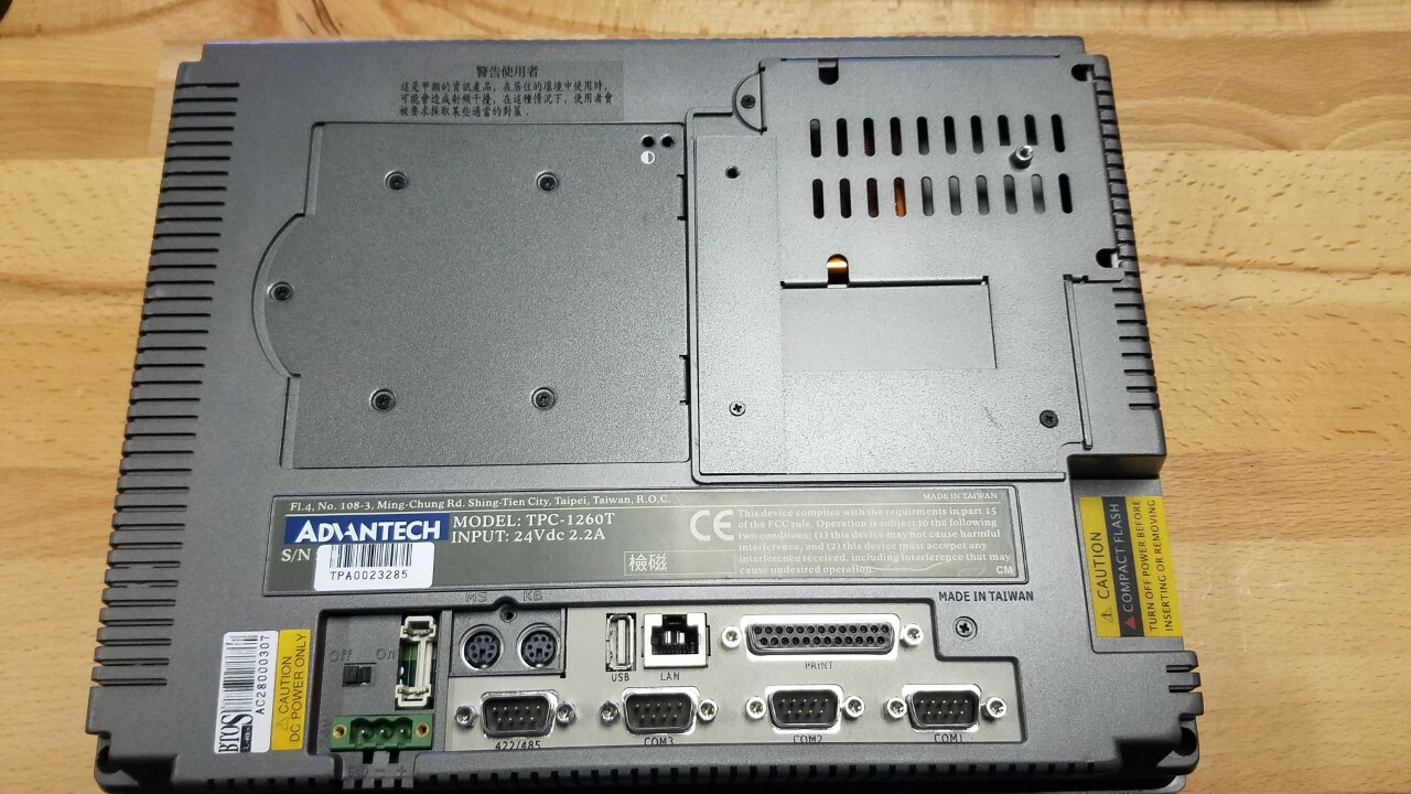 Advantech Model # TPC-1260T Touch Panel Computer