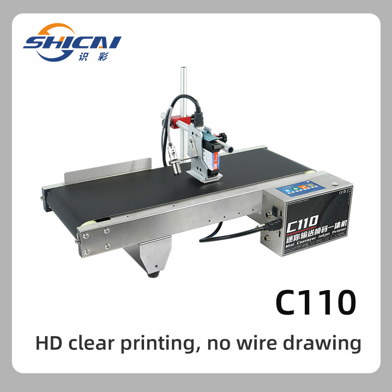 12.7mm Conveyor Inkjet Printer 600DPI for Carton Date QR Barcode Batch