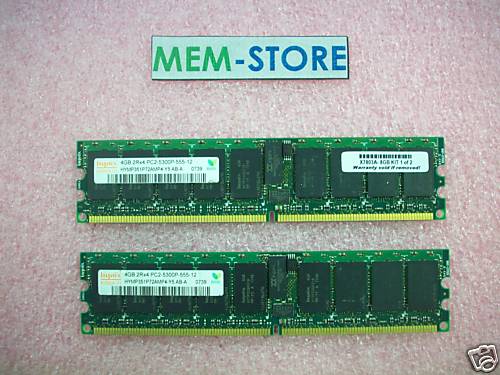 41Y2768 8GB (2x4GB) DDR2-667 PC2-5300 Memory IBM System X