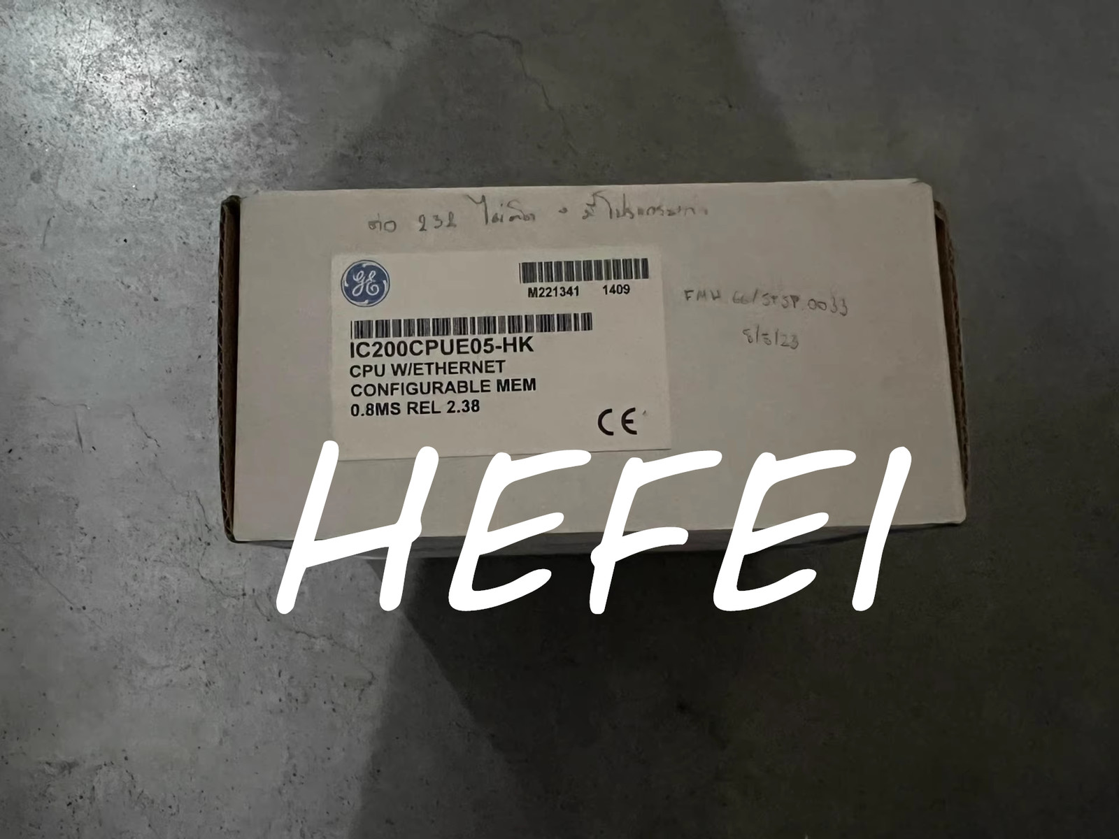 IC200CPUE05-HK Module Brand New IC200CPUE05-HK