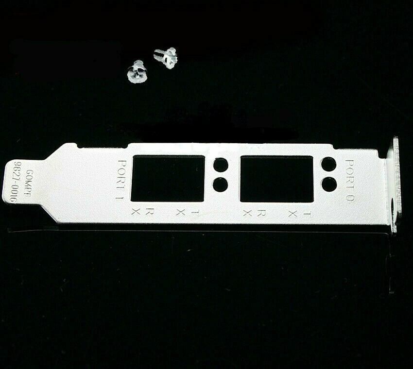 Low profile for Emulex LPE12002, LPE16002; HP AJ763A,82E