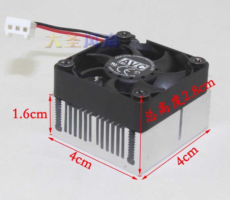 For AVC Radiator 5V 0.24A/12V 0.14A Fan 40 * 40 * 28mm