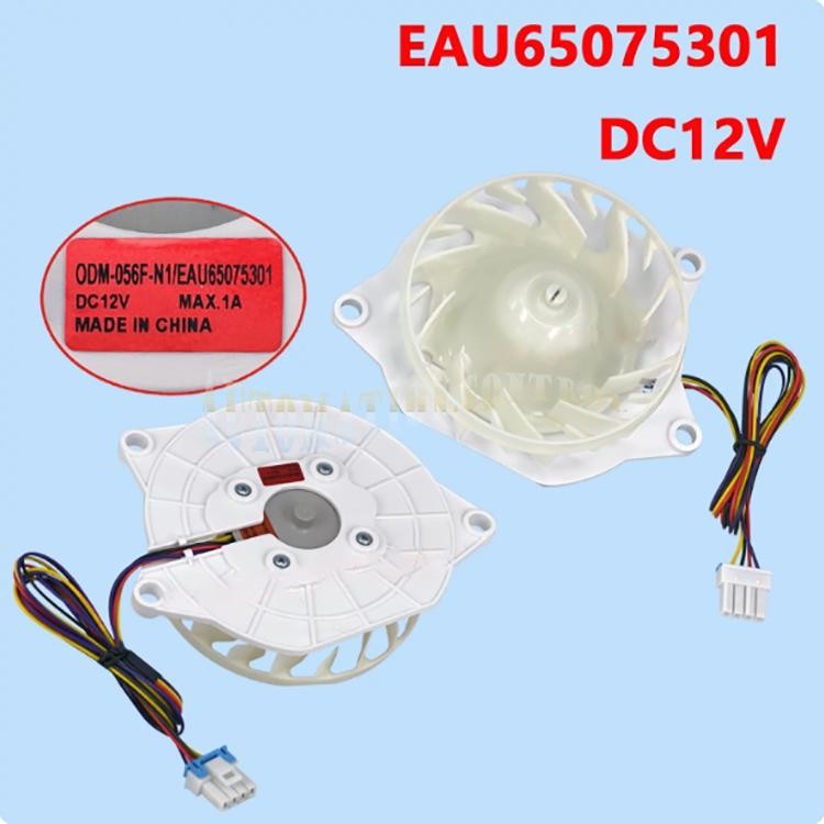 1PC New EAU65075301 For LG Refrigerator DC Motor Cooling Fan DC12V
