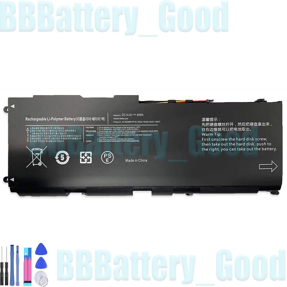 New AA-PBZN8NP Battery For Samsung 7 NP700Z5A NP700Z5B NP700Z7C NP770Z7E Series