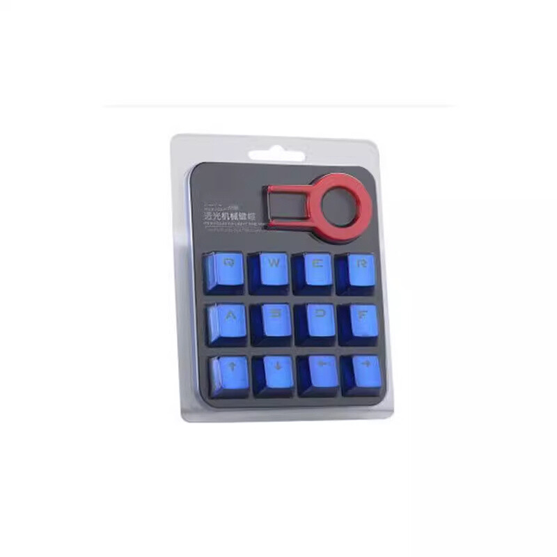 12KEY With Key Puller WASD Electroplat Keycaps For Cherry MX Mechanical Keyboard