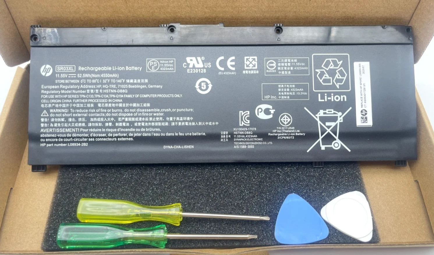 OEM Genuine 52.5Wh SR03XL SR04XL Battery for HP Pavilion Gaming 17-cd000000