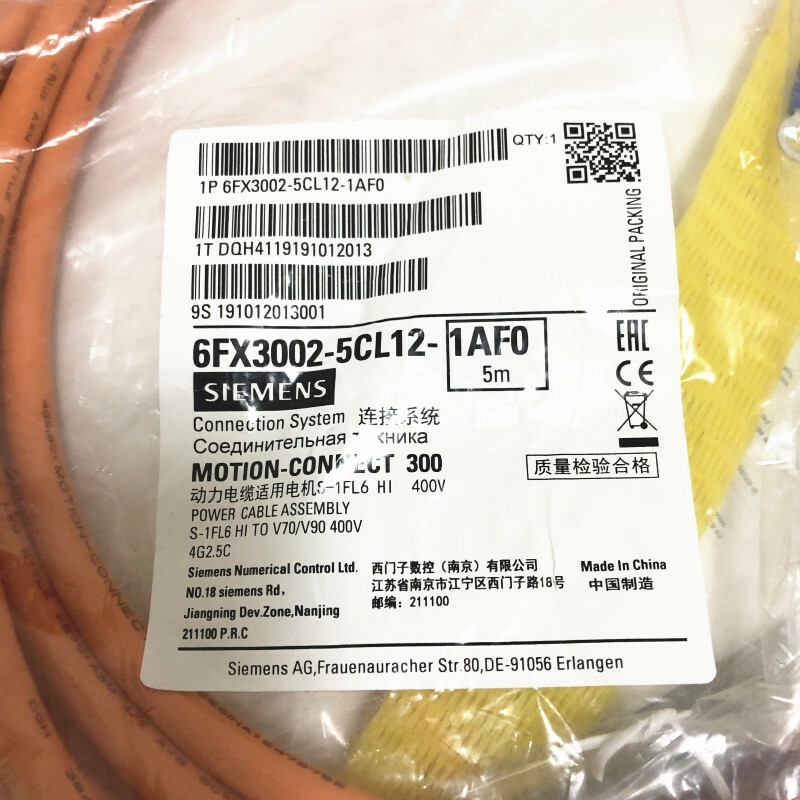 6FX3002-5CL12-1AF0 5m Siemens V90 Servo Power Cable UPS Expedited
