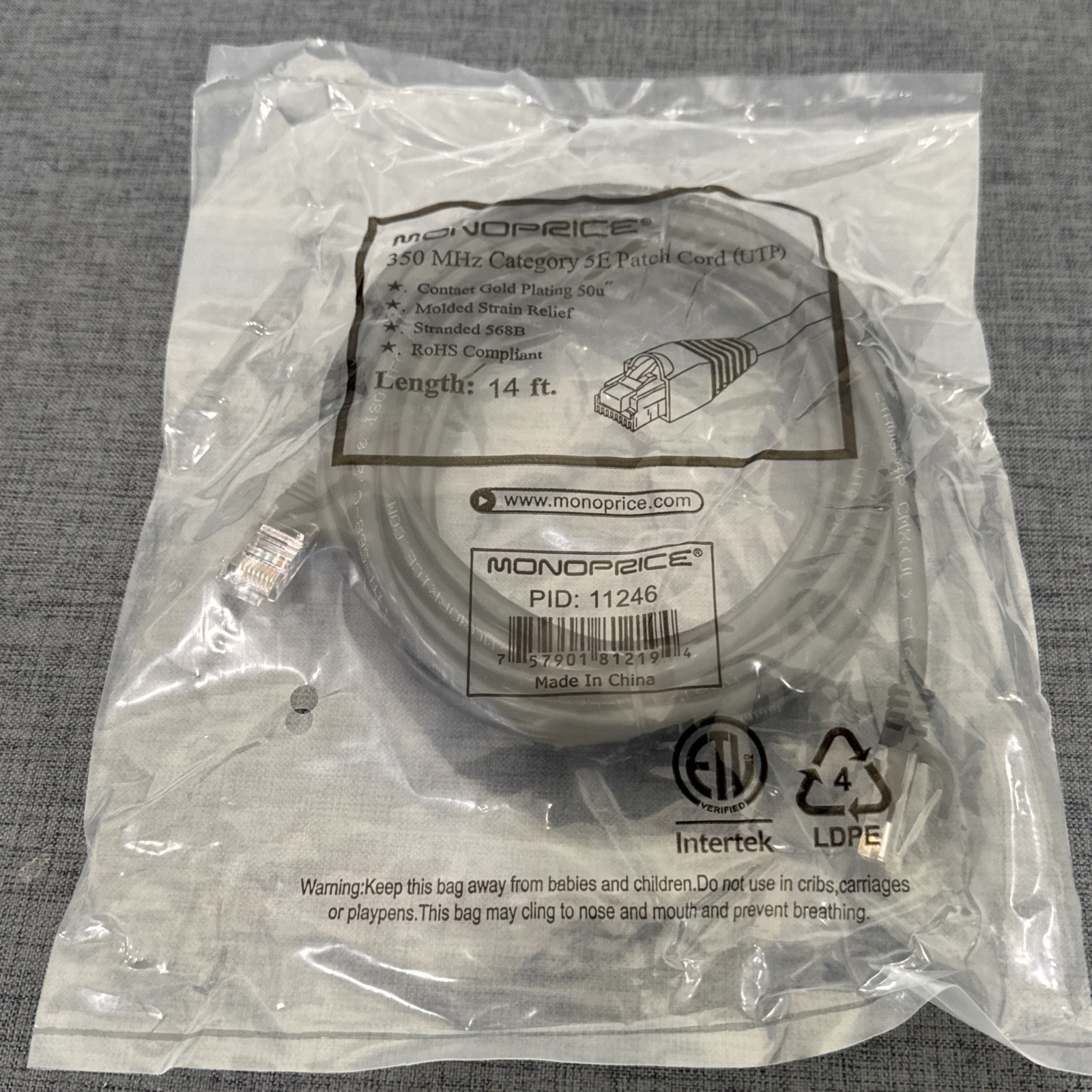Flexboot Cat5e Ethernet Patch Cable RJ45 Stranded 350Mhz Wire 24AWG 14ft Black