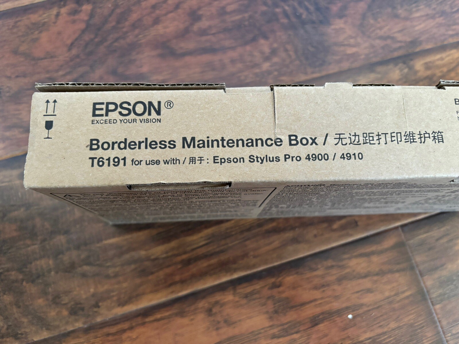 Genuine Epson T6191/PX17MB1 Borderless Maintenance Box Stylus Pro 4900 4910