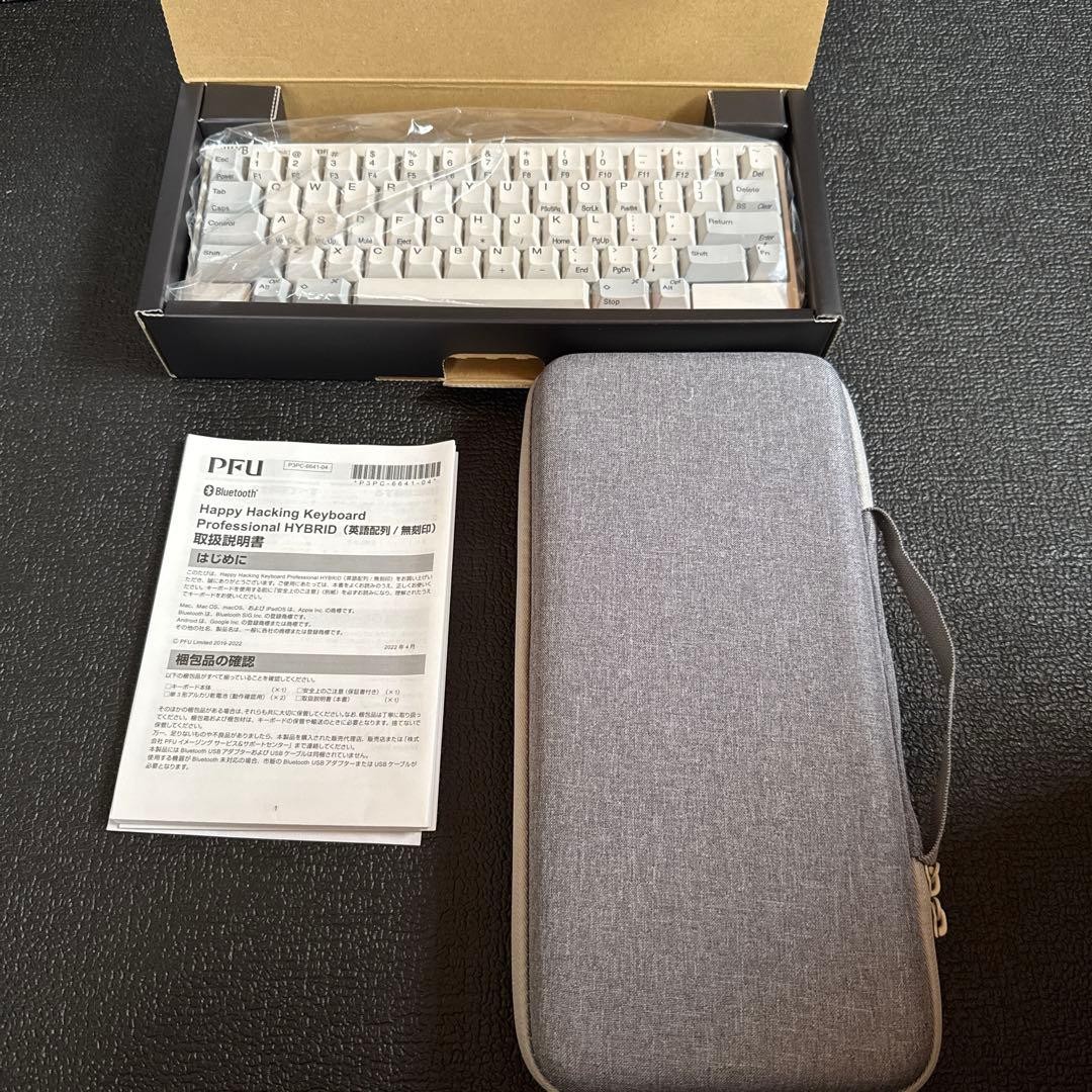 HHKB Professional HYBRID Type-S English layout / White